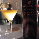 エクアトゥール - 