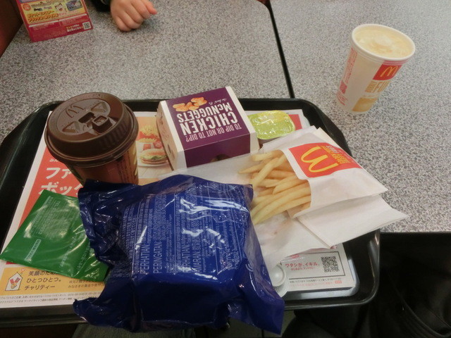 閉店 マクドナルド 天王洲郵船ビル店 天王洲アイル ハンバーガー 食べログ