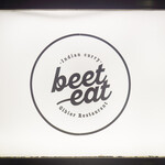 Beet eat - 