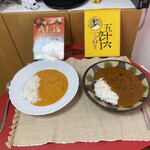 ぽんしゅ館 -  #風太っぽく撮るとこうなる