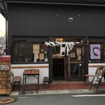 Sotokoto Shokudou - 店舗正面