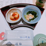 Sushidokoro Ginza Fukusuke - 