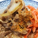 Yoshinoya - 