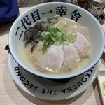 Hakata Ramen Nidaime Ikkousha - 豚骨チャーシューメン【2021.11】