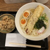 博多うどん よかよか - ランチセット