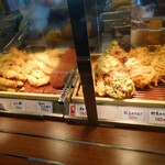 Marugame Seimen - 