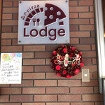 森のpizza Lodge - 