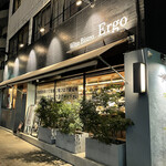 Bistro Ergo - 