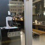 塩ホルモン 周吾 - 