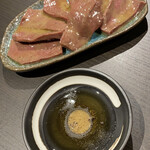 塩ホルモン 周吾 - 