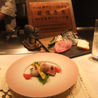 神戸牛 吉祥吉 三宮中央店 - 