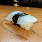 Uoshou Sushi Kappou Sakaguchi - 