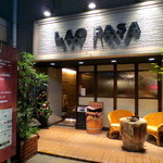 ラオパサ - ディナーで訪問