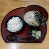 栄茶屋 本店