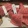 焼肉 有亭