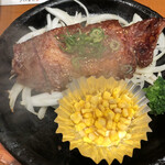 Matsuya Yakiniku Sutexe-Ki - 