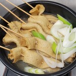 Kurukuru Sumibiyaki Tami - 韓国風おでん鍋