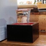 桶家乃隠居 - 神聖 大吟醸