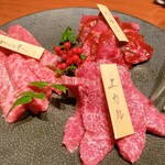 Yakiniku Keishouen - 