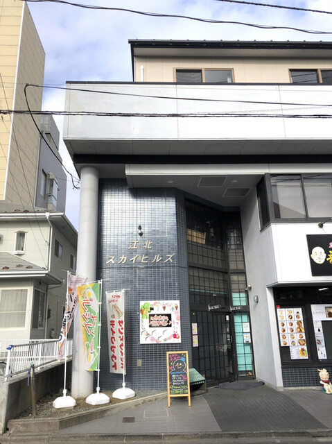 となりのパン屋さん - 榴ケ岡（パン）の写真