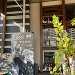 G831 Natural Kitchen & Cafe - 