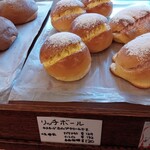 ベーカリー Roti - リッチボール