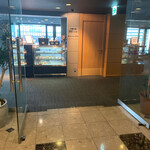 北京宮廷料理 涵梅舫 - 