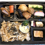 会席弁当 福しま - 税込600円弁当