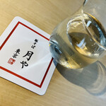 豚そば 月や 東京 - 