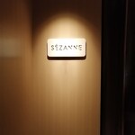 SEZANNE - 