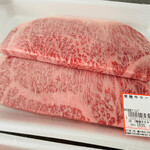 藤井商店 - 常陸牛サーロインステーキ