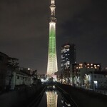 焼鳥 おみ乃 - スカイツリー（2021/12/24）