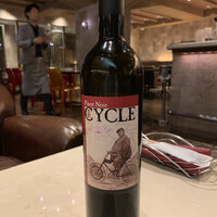 世界のワイン博物館 グランフロント大阪店  - 