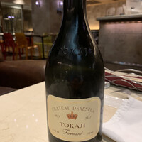 世界のワイン博物館 グランフロント大阪店  - 