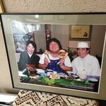 玉乃家 - 石ちゃん来訪