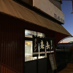 変わらない外観