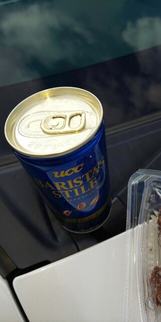 MINI STOP Tsushima Shikabuku Tocho Ten photo 3