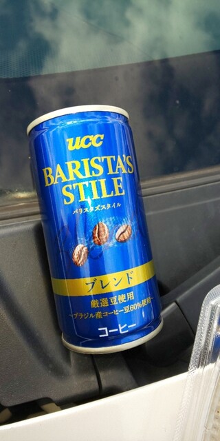 MINI STOP Tsushima Shikabuku Tocho Ten photo 2