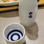 夢庵 - かん酒（小とっくり）は白鷹