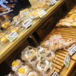 Boulangerie Maison Yuki. - 