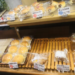 Boulangerie Maison Yuki. - 