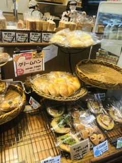 h Boulangerie Maison Yuki. - 