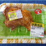 コープみらい  - 料理写真:ローストチキンレッグ537円