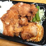 Fujiya Karaage Ten - 