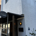 パン・デ・フィロゾフ - 