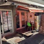 ナチュラルフードカフェ コマチ - 