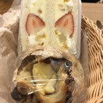 サンジェルマン - いちじくと北海道産クリームチーズ／とちおとめのフルーツサンド