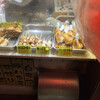 Yakitori ganchan - 