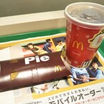 マクドナルド - ビーフシチューパイ180円、プレミアムローストコーヒーM(アイス)150円