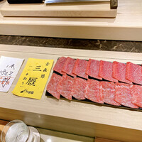 島津 - 